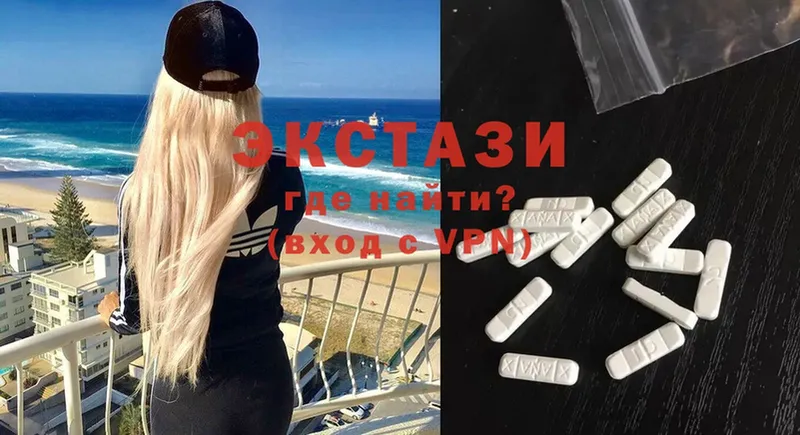 Ecstasy louis Vuitton  Ликино-Дулёво 